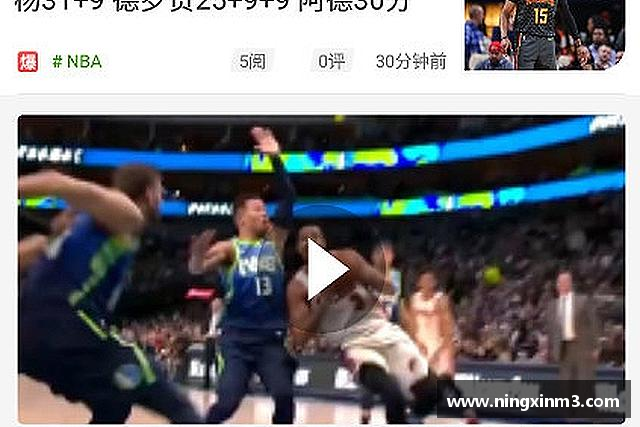 解读优游国际ub8